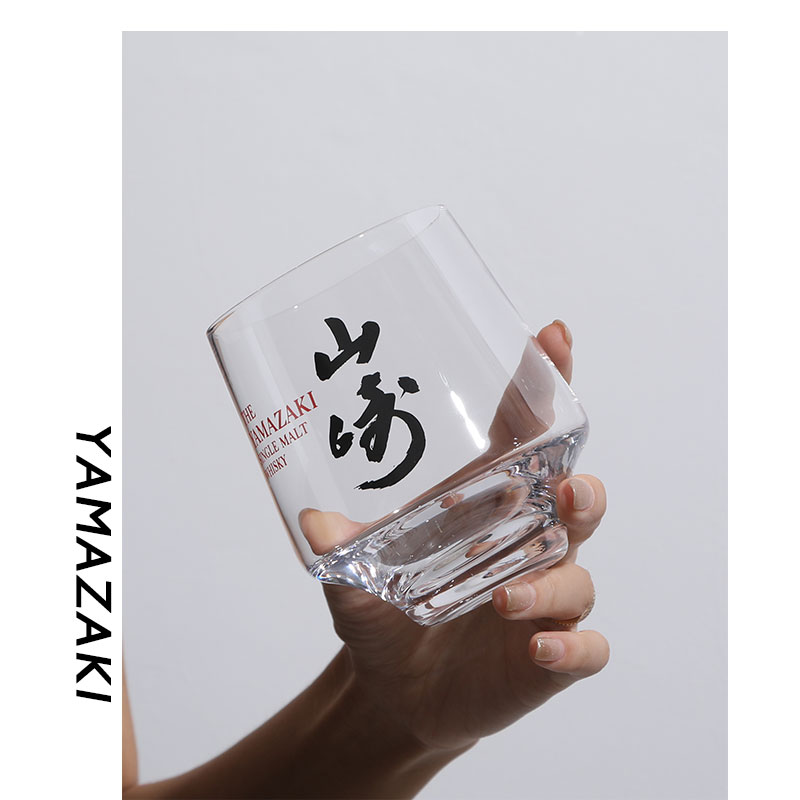 Ysaki-新しい特別なスロー注文,ビンテージスタイル,フィ - Wine Or Beer のレビューと価格